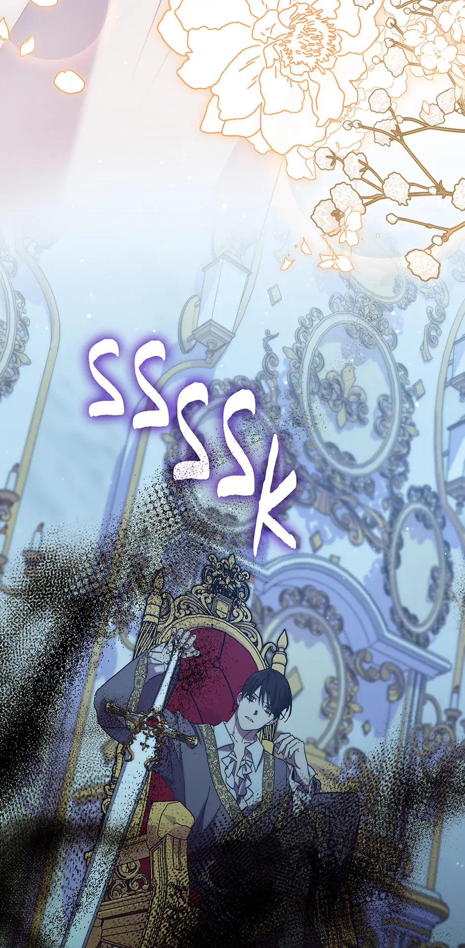 I'm the One Who Died, but the Hero Went Crazy Chapter 73 - page 37