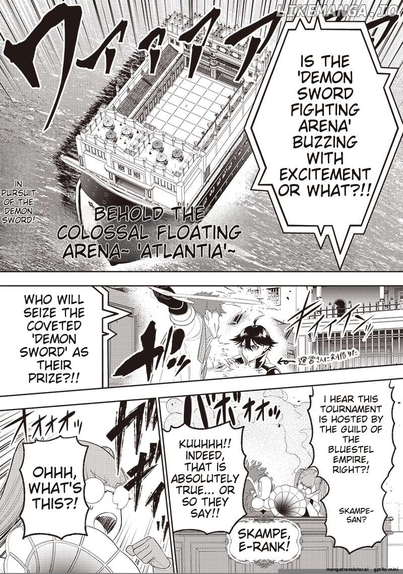The World’s Strongest Butler Chapter 30.1 - page 1