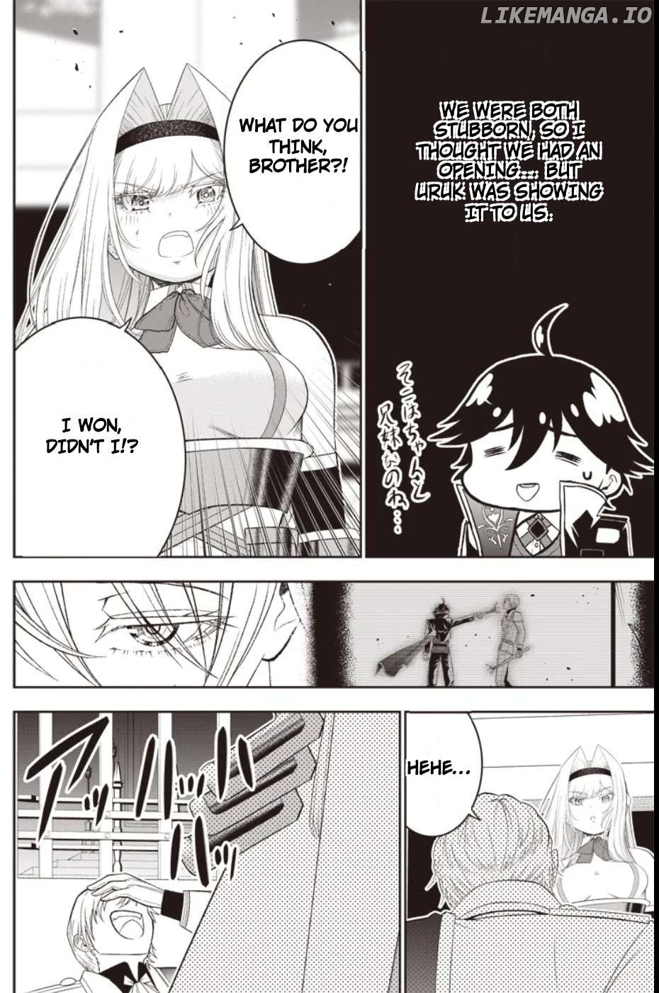 The World’s Strongest Butler Chapter 33 - page 22