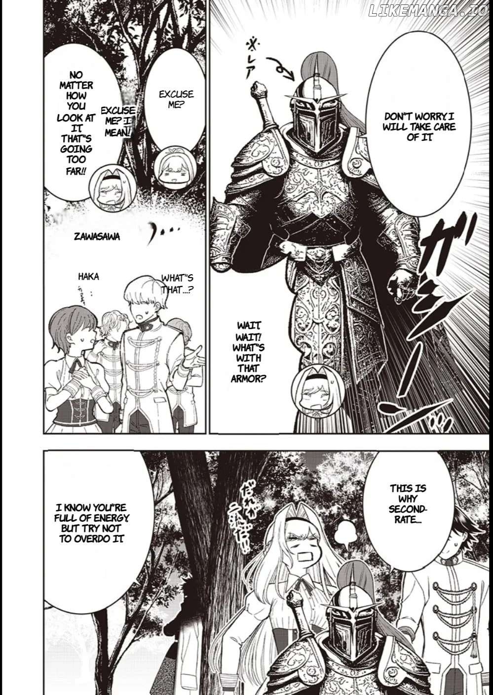 The World’s Strongest Butler Chapter 43 - page 4
