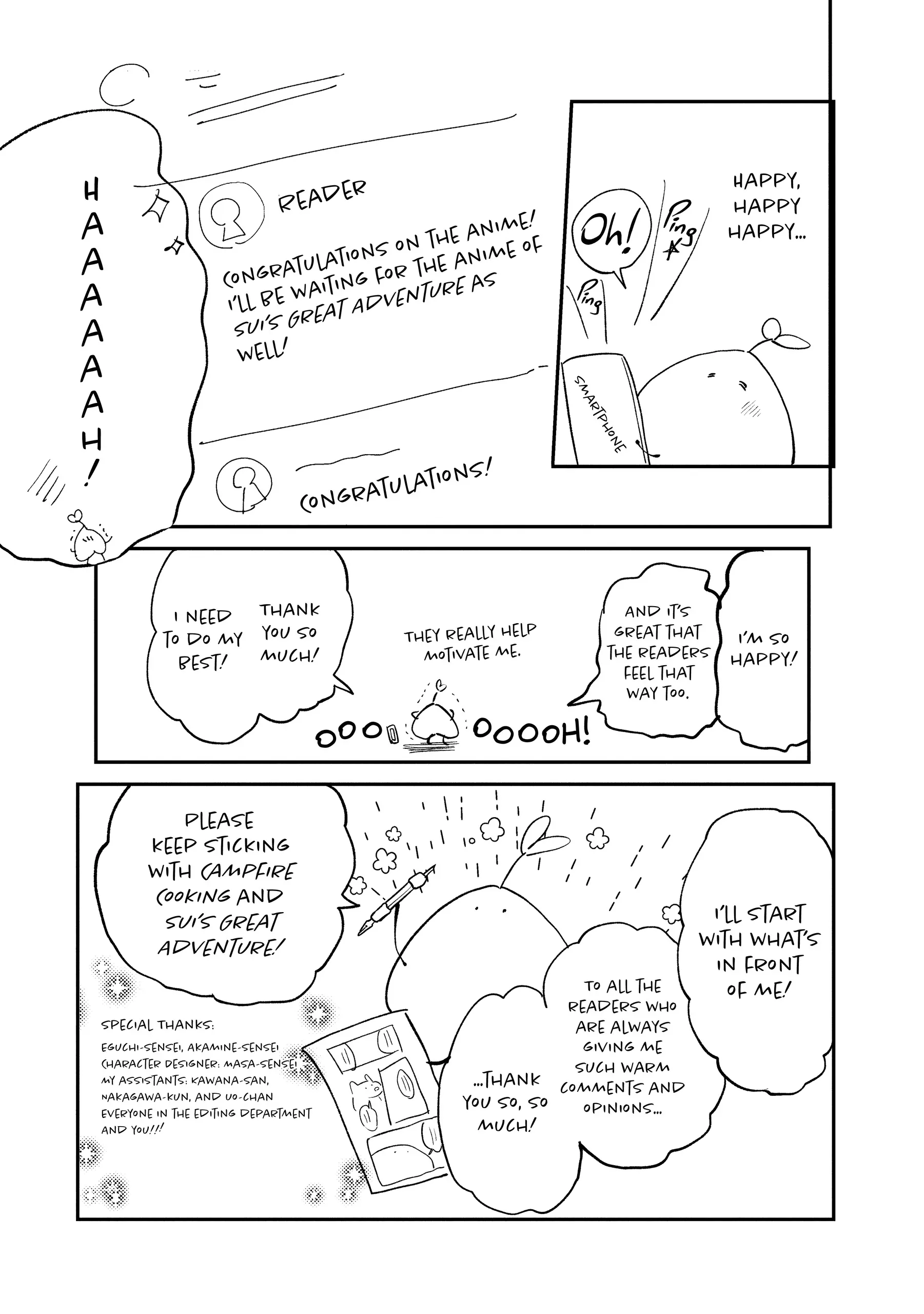 Tondemo Skill de Isekai Hourou Meshi: Sui no Daibouken Chapter 67.5 - page 4