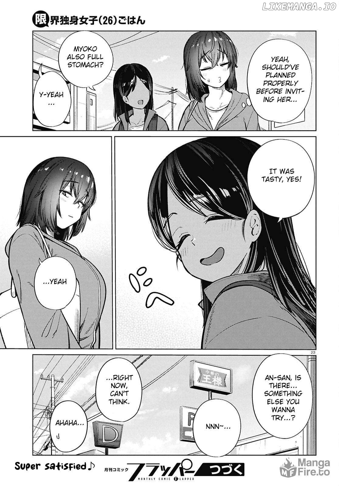 The Suffering Of A 26 Year Old Unloved Female Doomer Chapter 26 - page 24