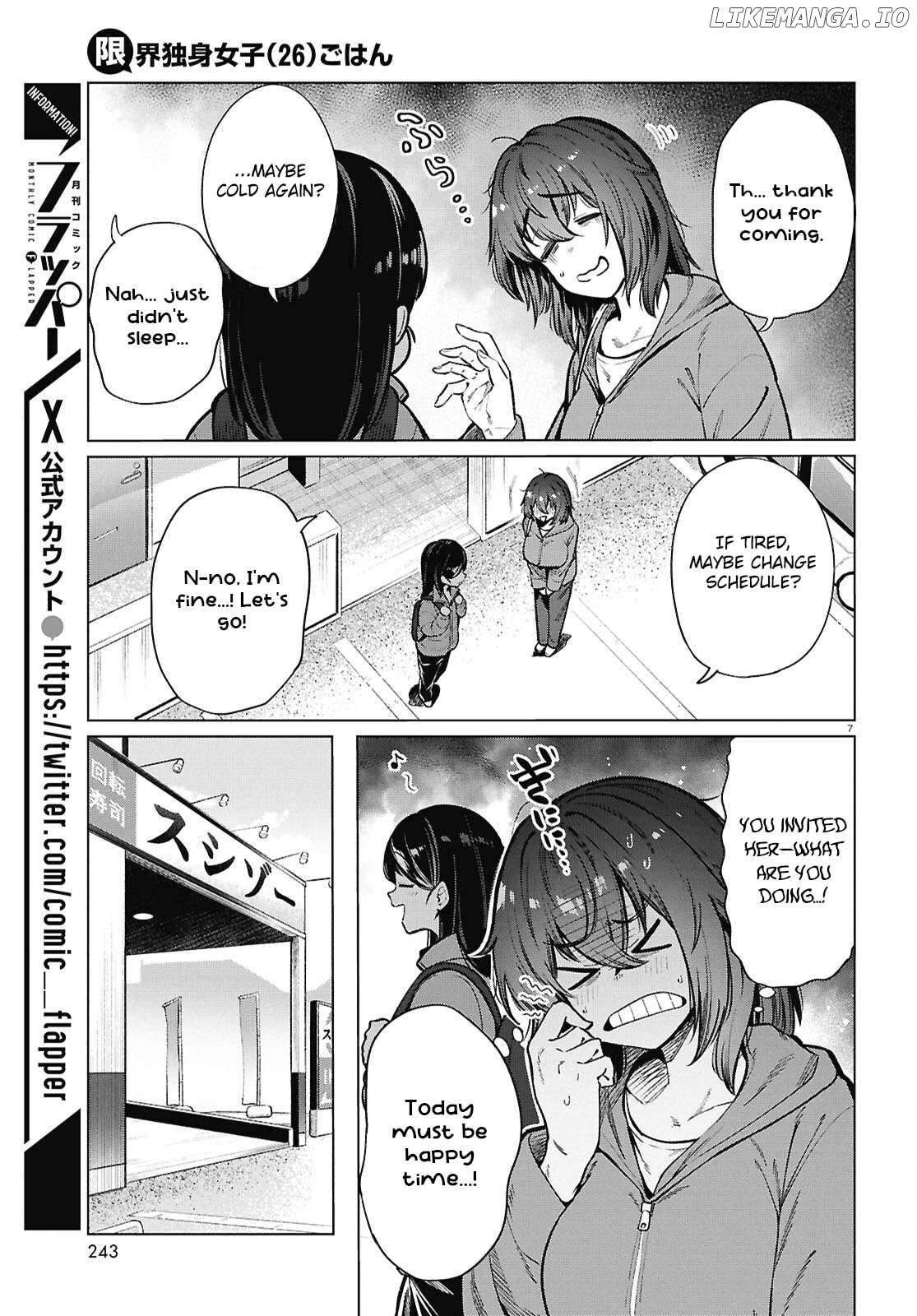 The Suffering Of A 26 Year Old Unloved Female Doomer Chapter 26 - page 8