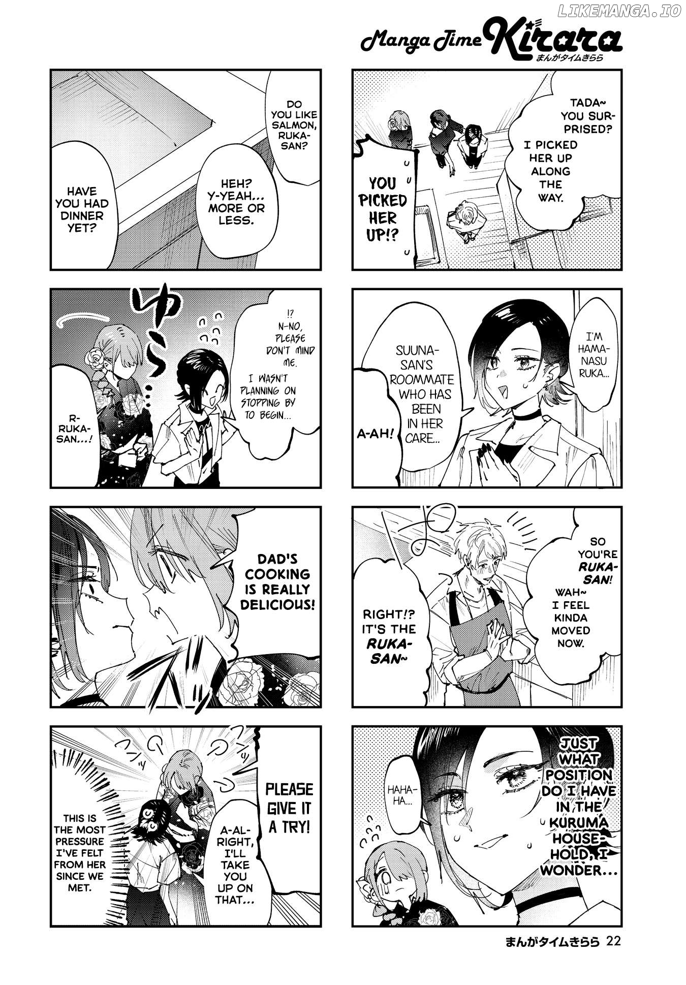 Convenient Semi-Friend Chapter 31 - page 2