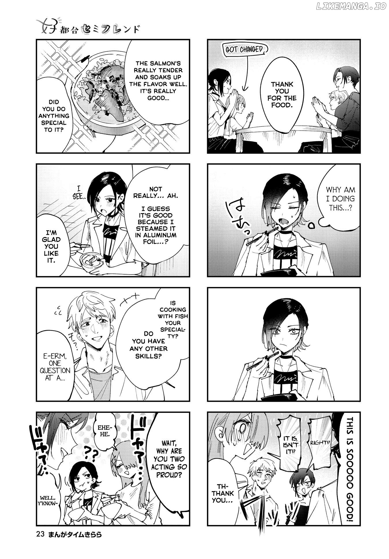 Convenient Semi-Friend Chapter 31 - page 3