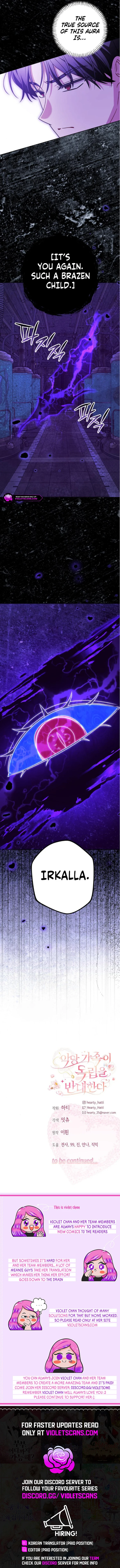 The Villainous Family Is Against Independence Chapter 70 - page 10