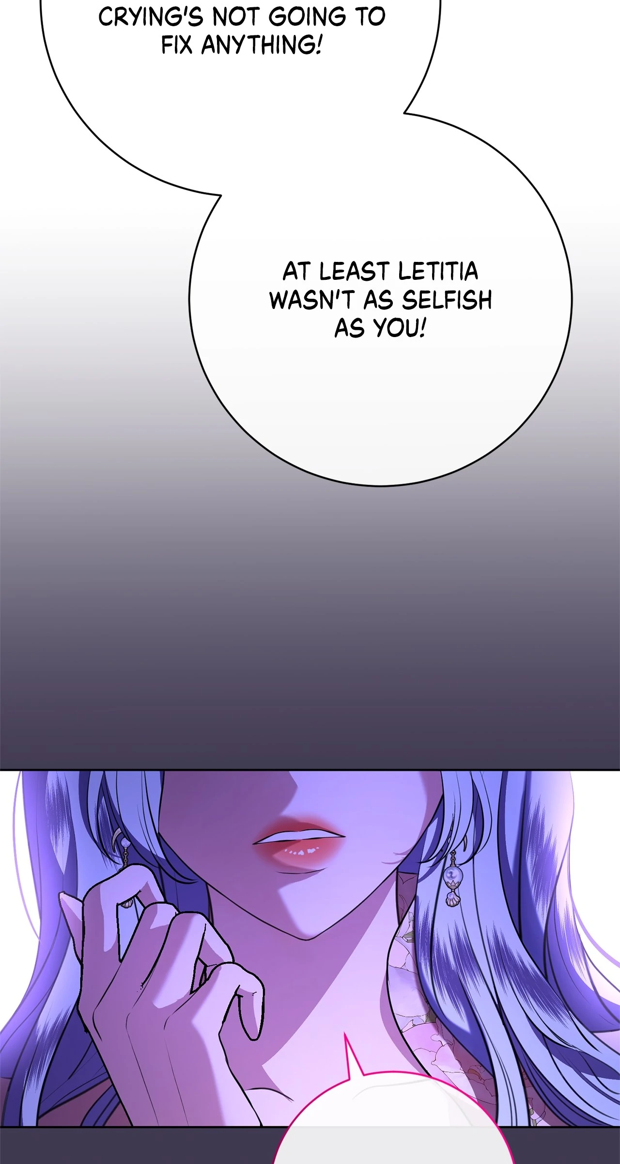 To My Husband’s Mistress Chapter 84 - page 12