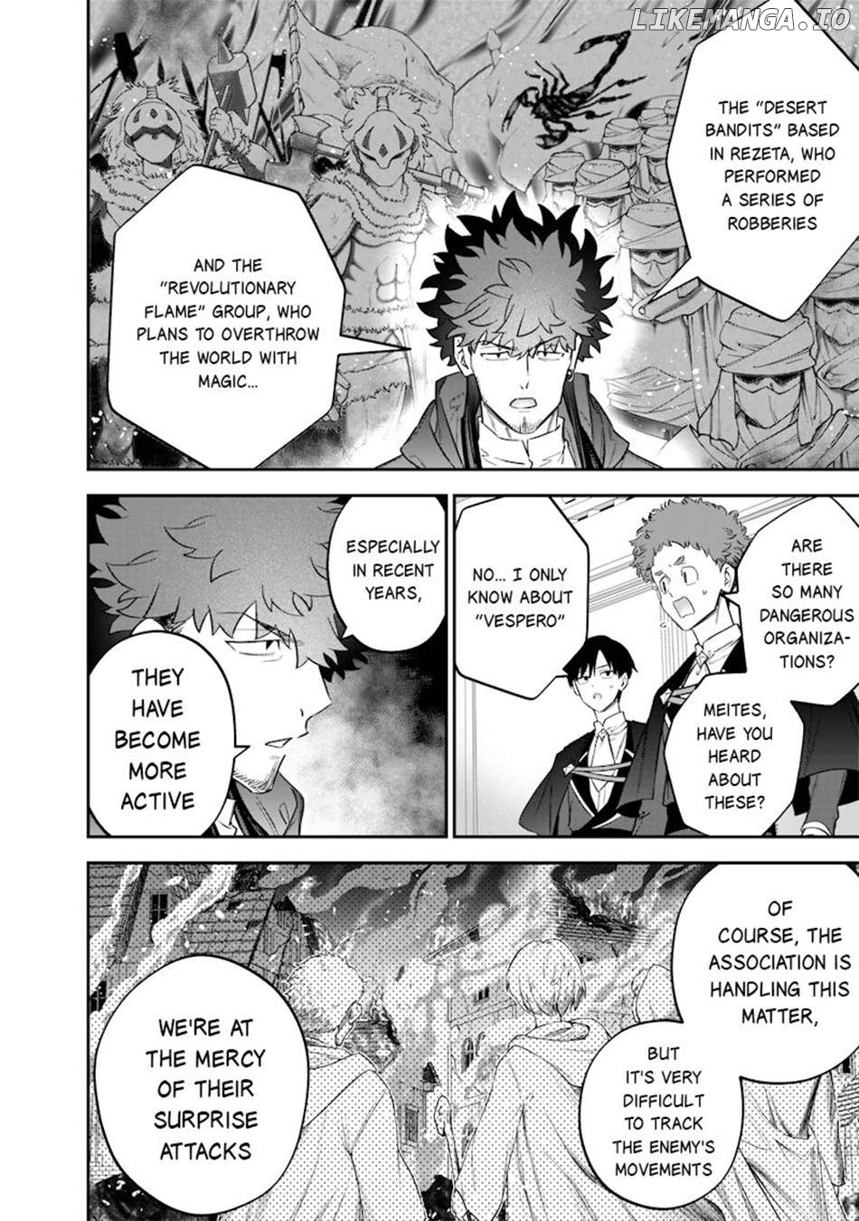 Sekai ni Hitori, Zenzokusei Mahou no Tsukaite Chapter 50 - page 5