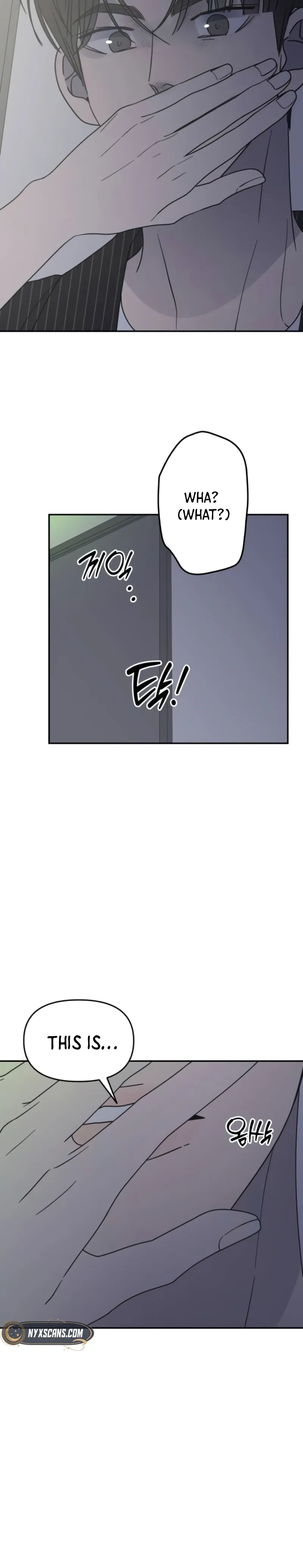 No Dating Allowed In The Office Chapter 60 - page 10