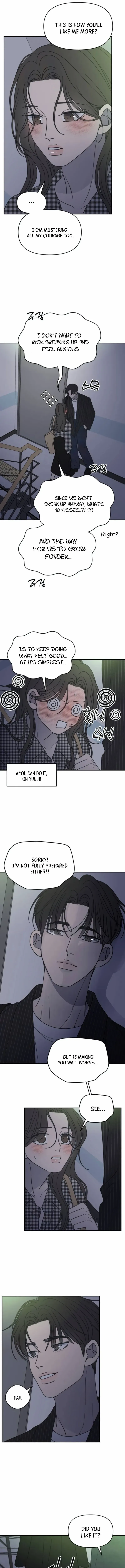 No Dating Allowed In The Office Chapter 60 - page 11