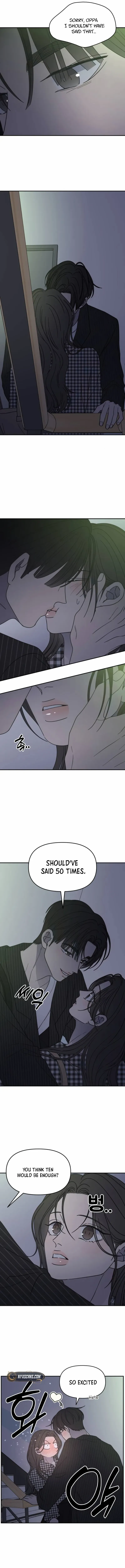 No Dating Allowed In The Office Chapter 60 - page 13