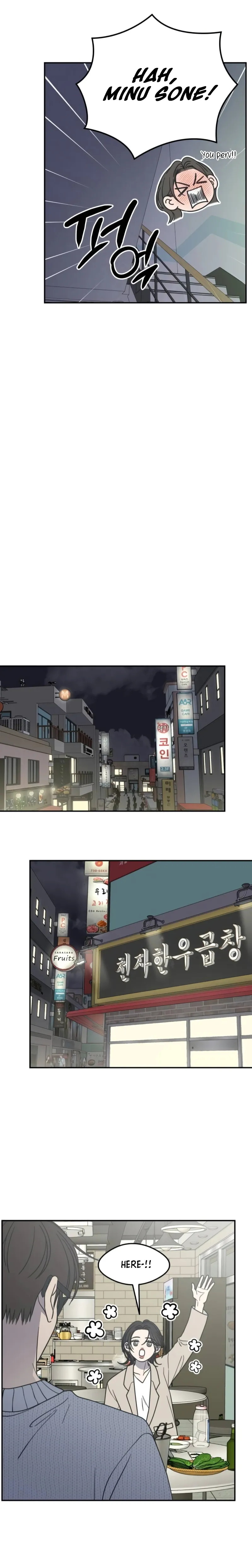 No Dating Allowed In The Office Chapter 60 - page 14