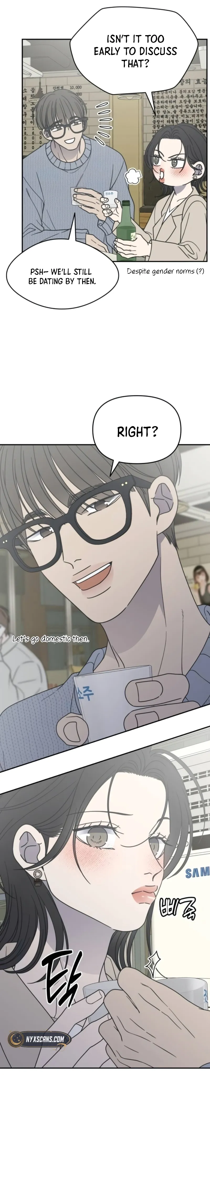 No Dating Allowed In The Office Chapter 60 - page 16