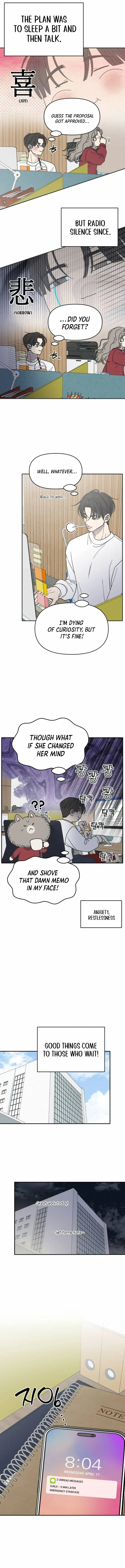 No Dating Allowed In The Office Chapter 60 - page 7