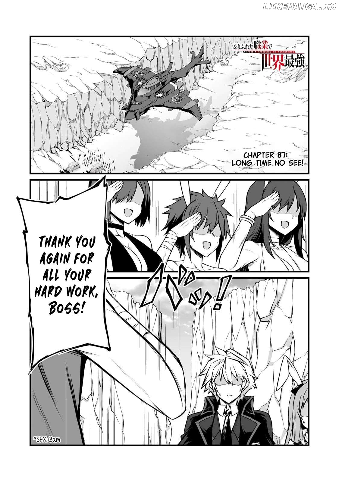 Arifureta Shokugyou de Sekai Saikyou Chapter 88.1 - page 1