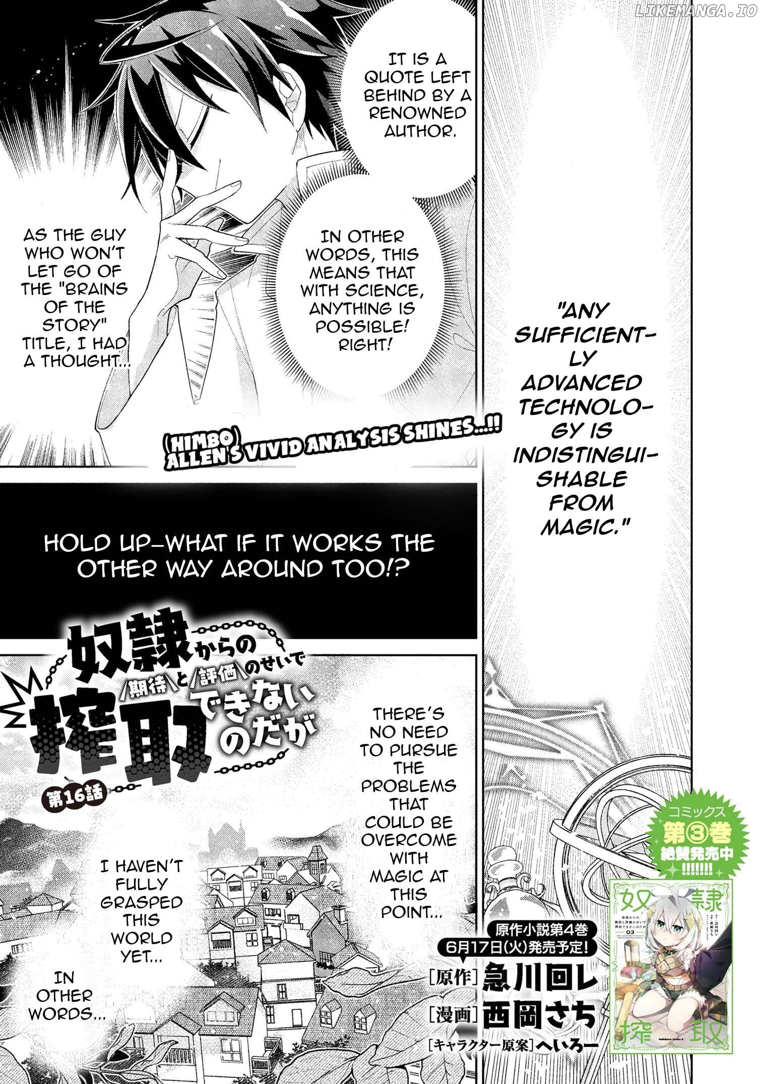 Dorei Kara No Kitai To Hyouka No Sei De Sakushu Dekinai No Daga Chapter 16 - page 2