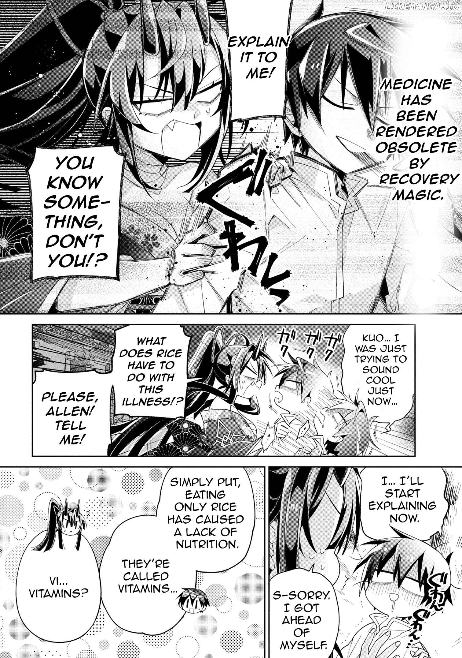 Dorei Kara No Kitai To Hyouka No Sei De Sakushu Dekinai No Daga Chapter 16 - page 3