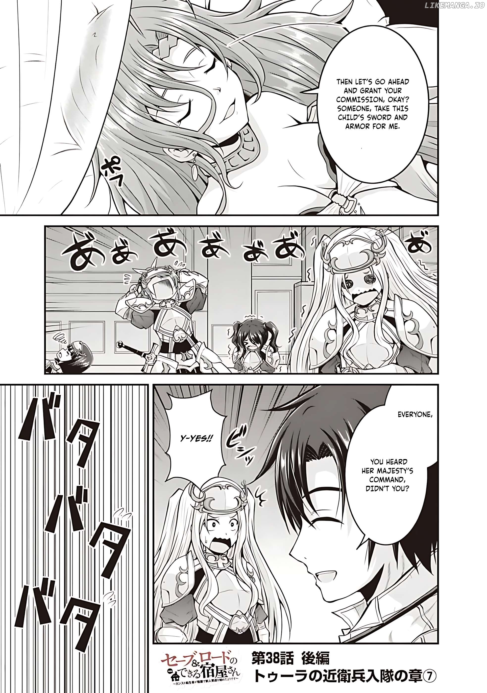 Save & Load no Dekiru Yadoya-San Chapter 38 - page 16