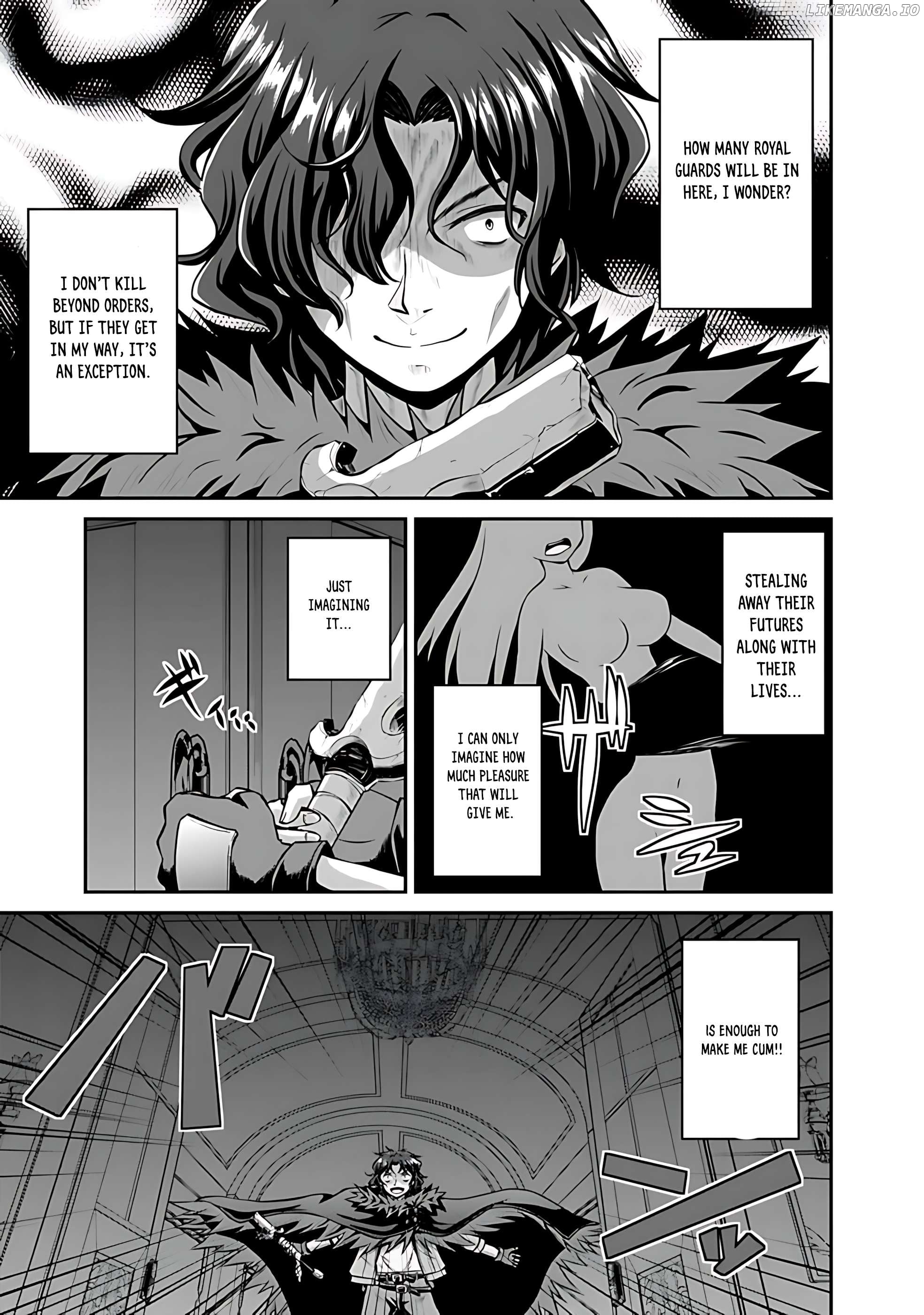 Save & Load no Dekiru Yadoya-San Chapter 39 - page 6