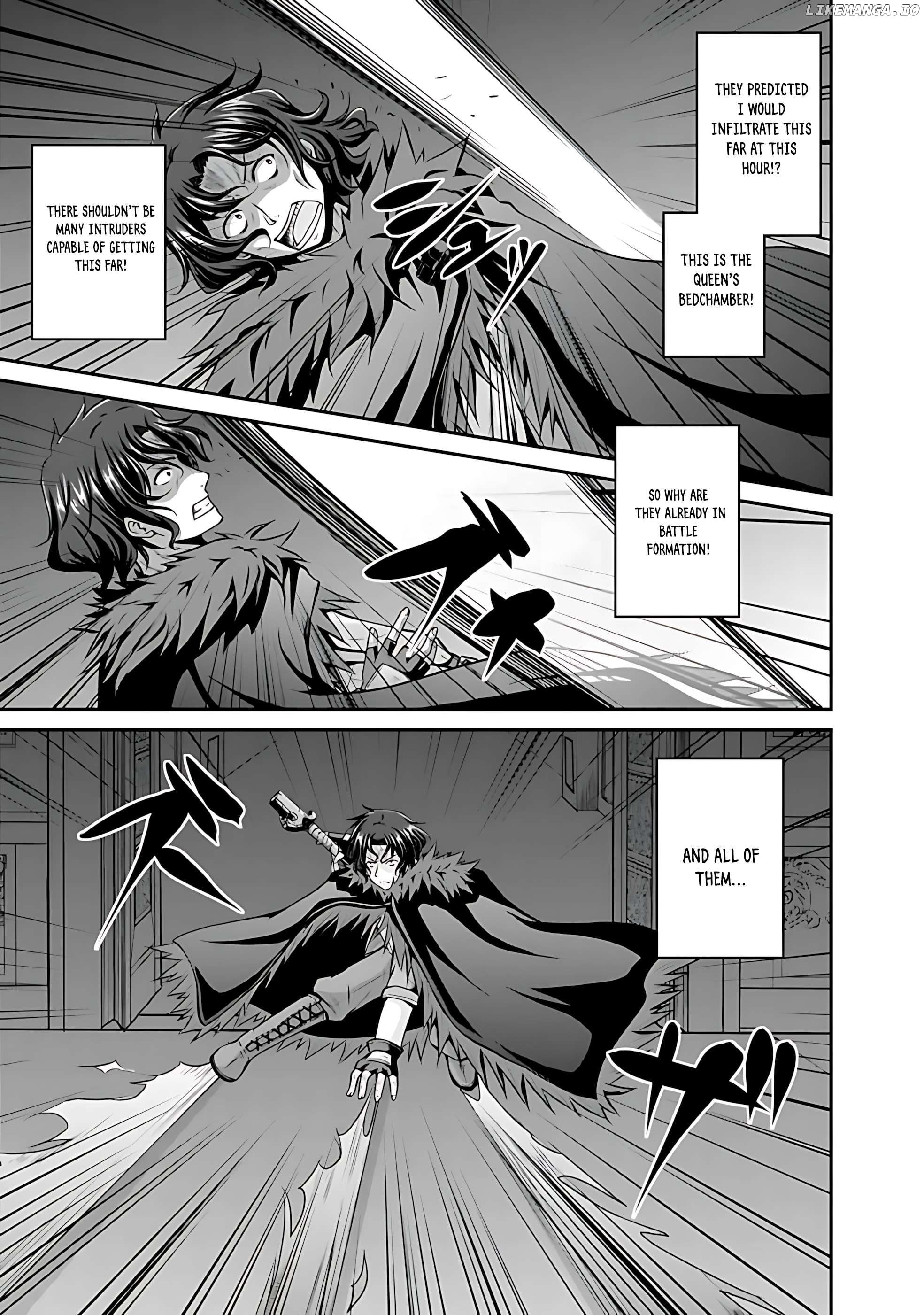 Save & Load no Dekiru Yadoya-San Chapter 39 - page 8