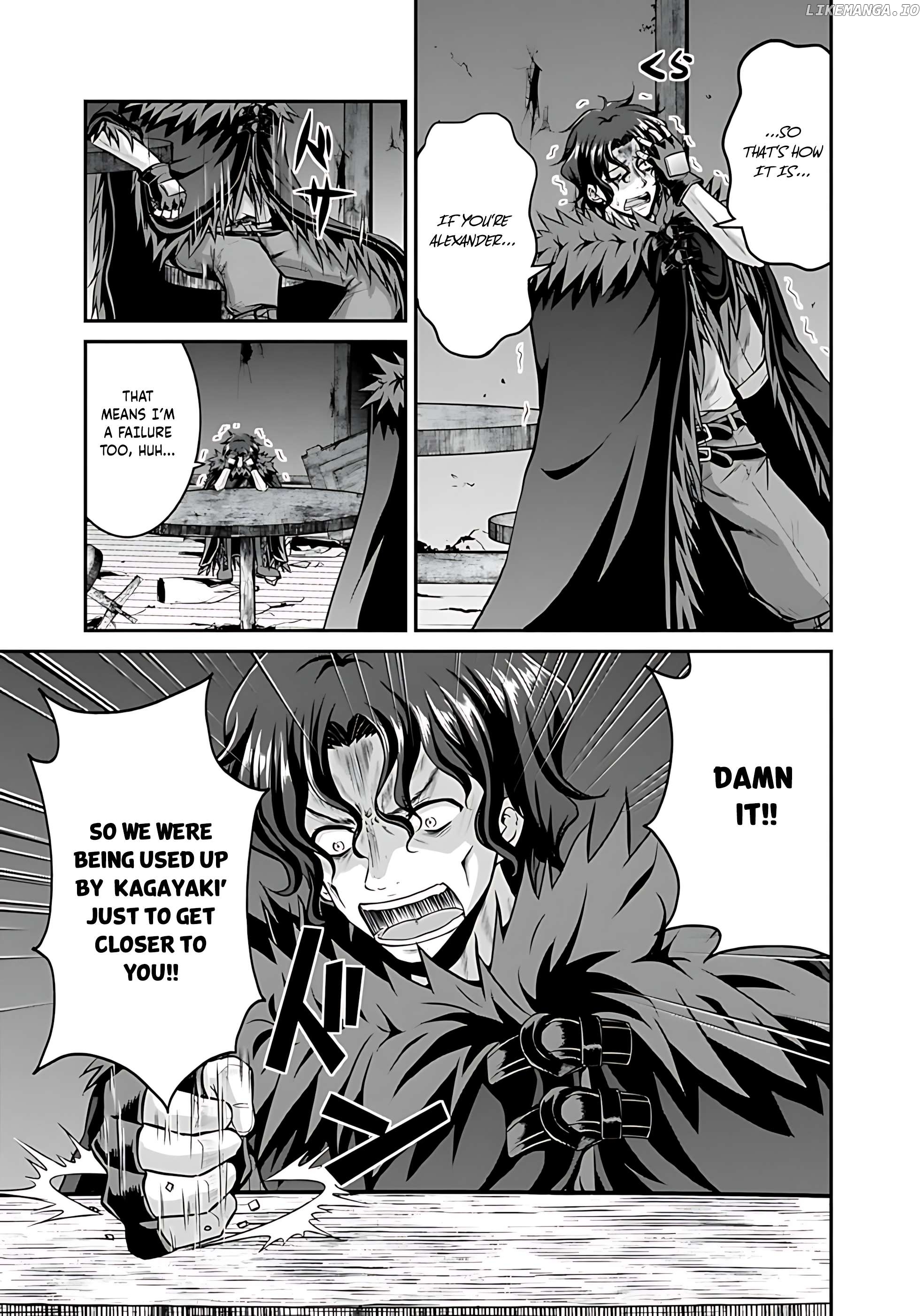 Save & Load no Dekiru Yadoya-San Chapter 41 - page 4
