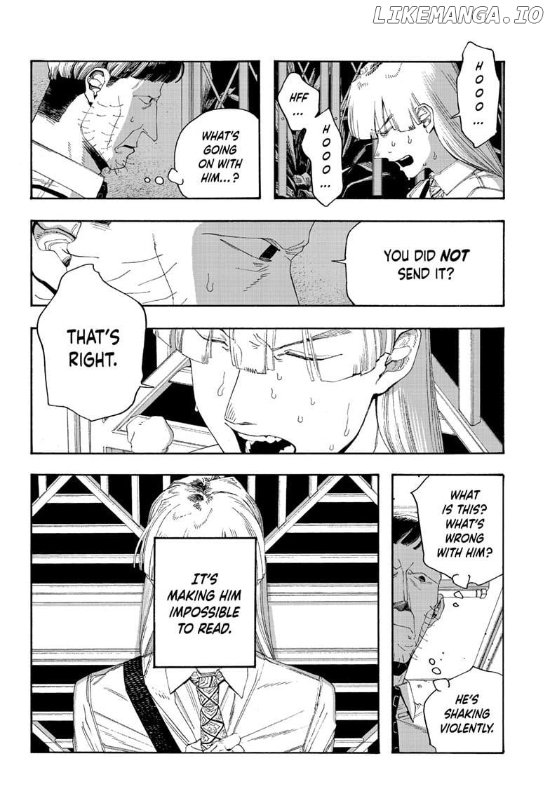 Fool Night Chapter 99 - page 15