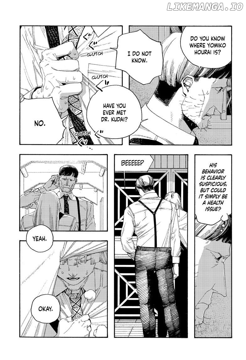 Fool Night Chapter 99 - page 16