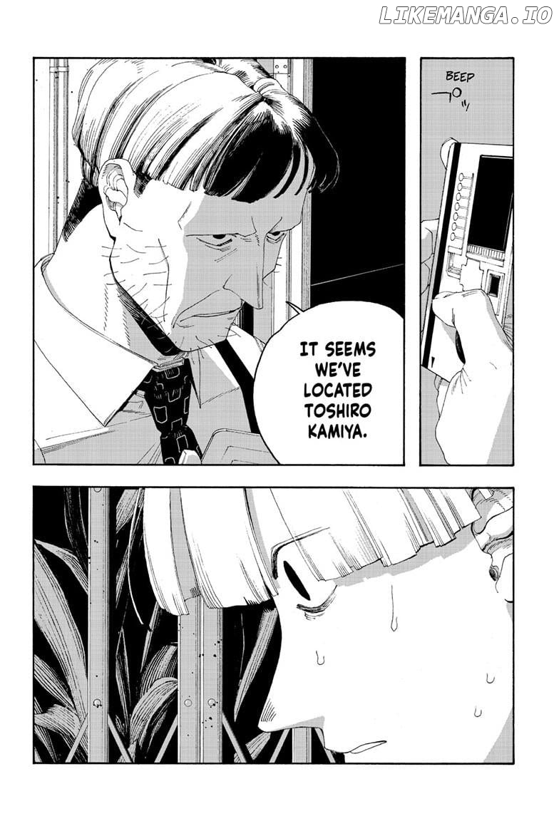 Fool Night Chapter 99 - page 17
