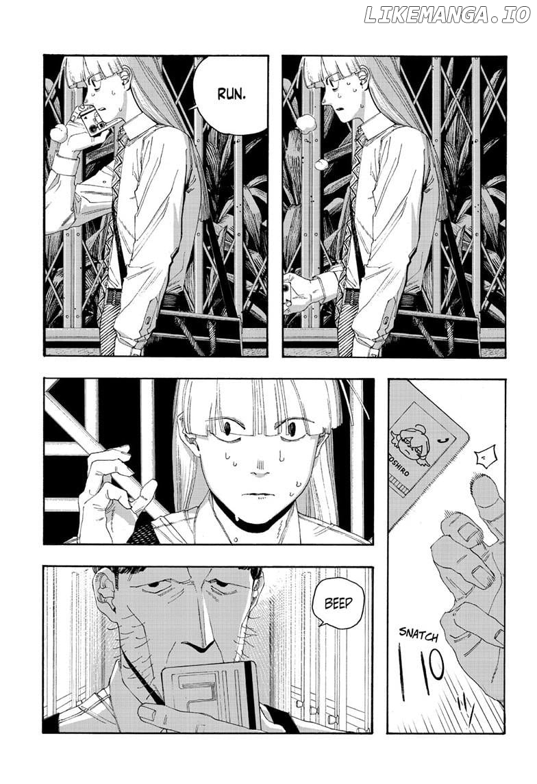 Fool Night Chapter 99 - page 18