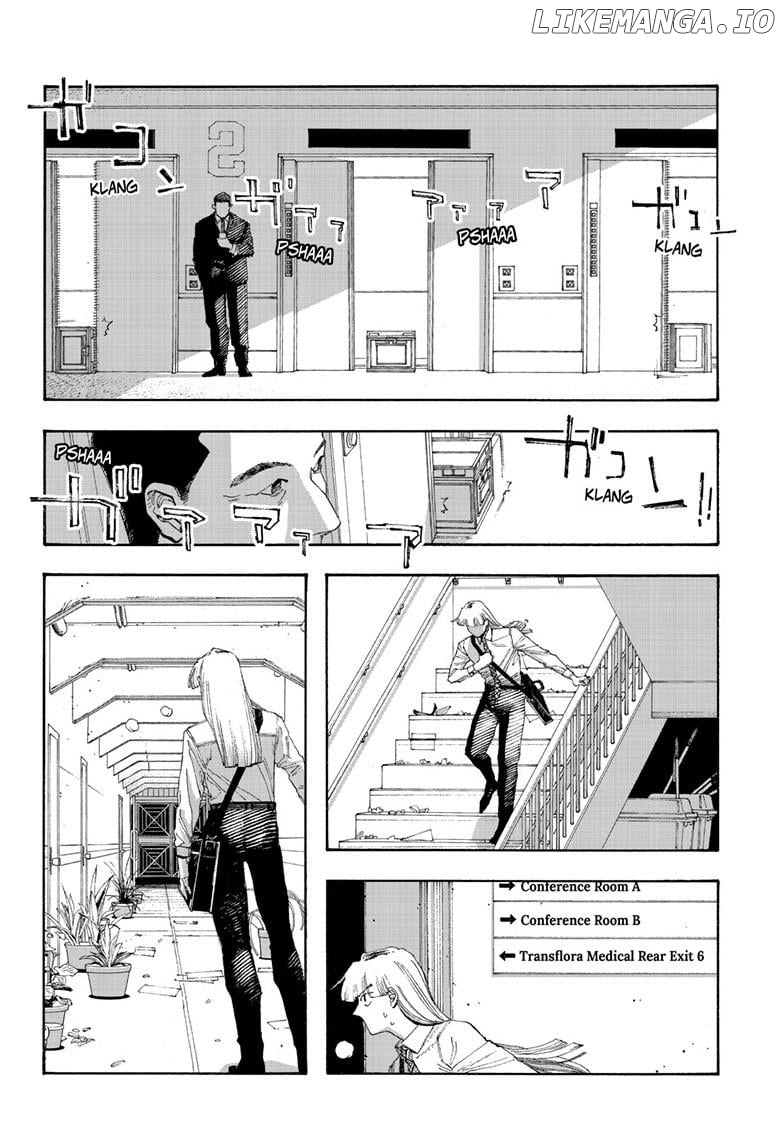 Fool Night Chapter 99 - page 9