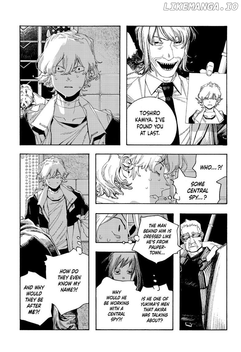 Fool Night Chapter 100 - page 12