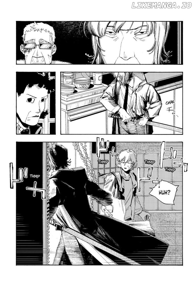 Fool Night Chapter 100 - page 16