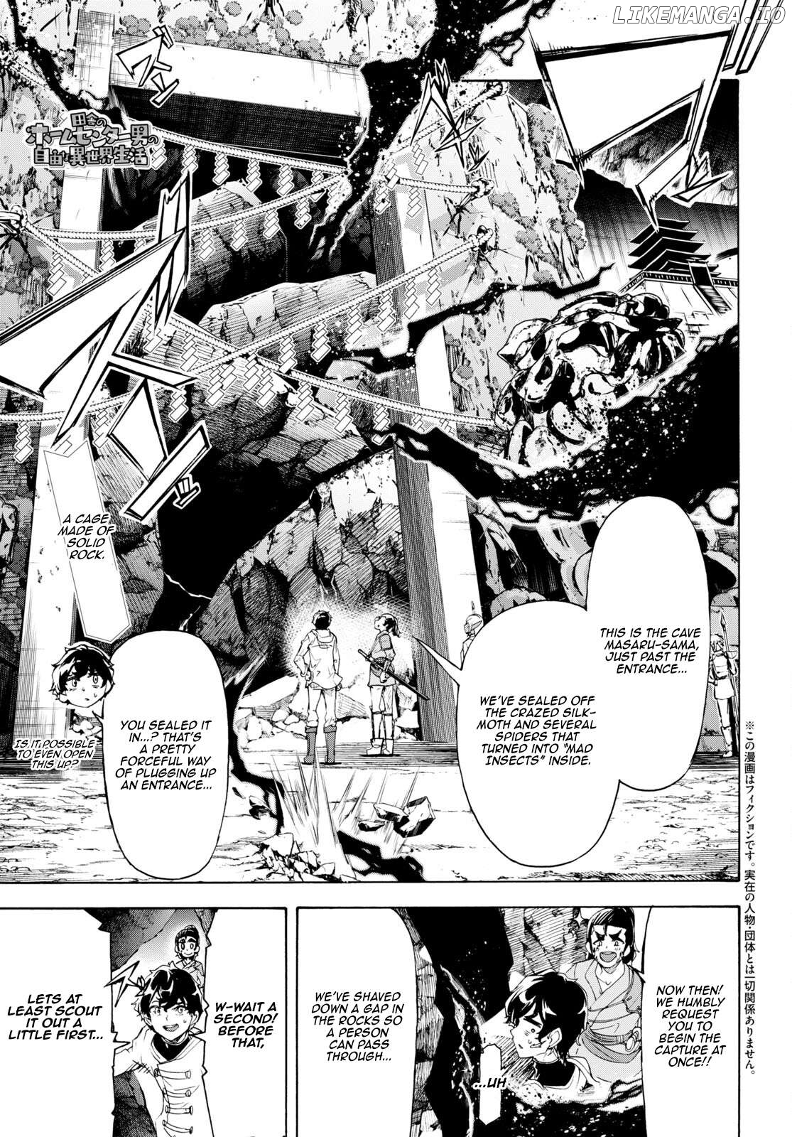 Inaka no Home Center Otoko no Jiyuu na Isekai Seikatsu Chapter 55 - page 1