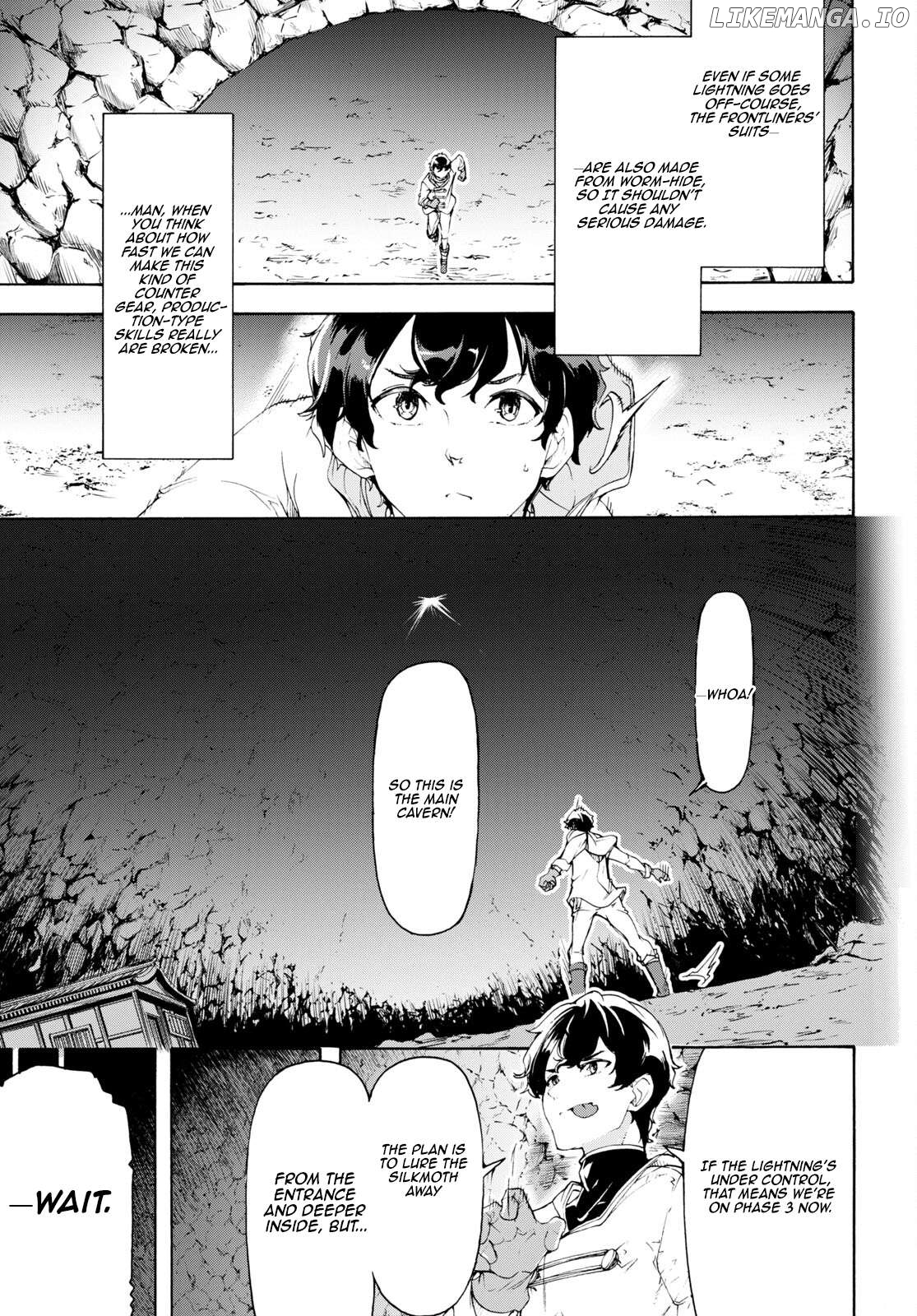 Inaka no Home Center Otoko no Jiyuu na Isekai Seikatsu Chapter 55 - page 23