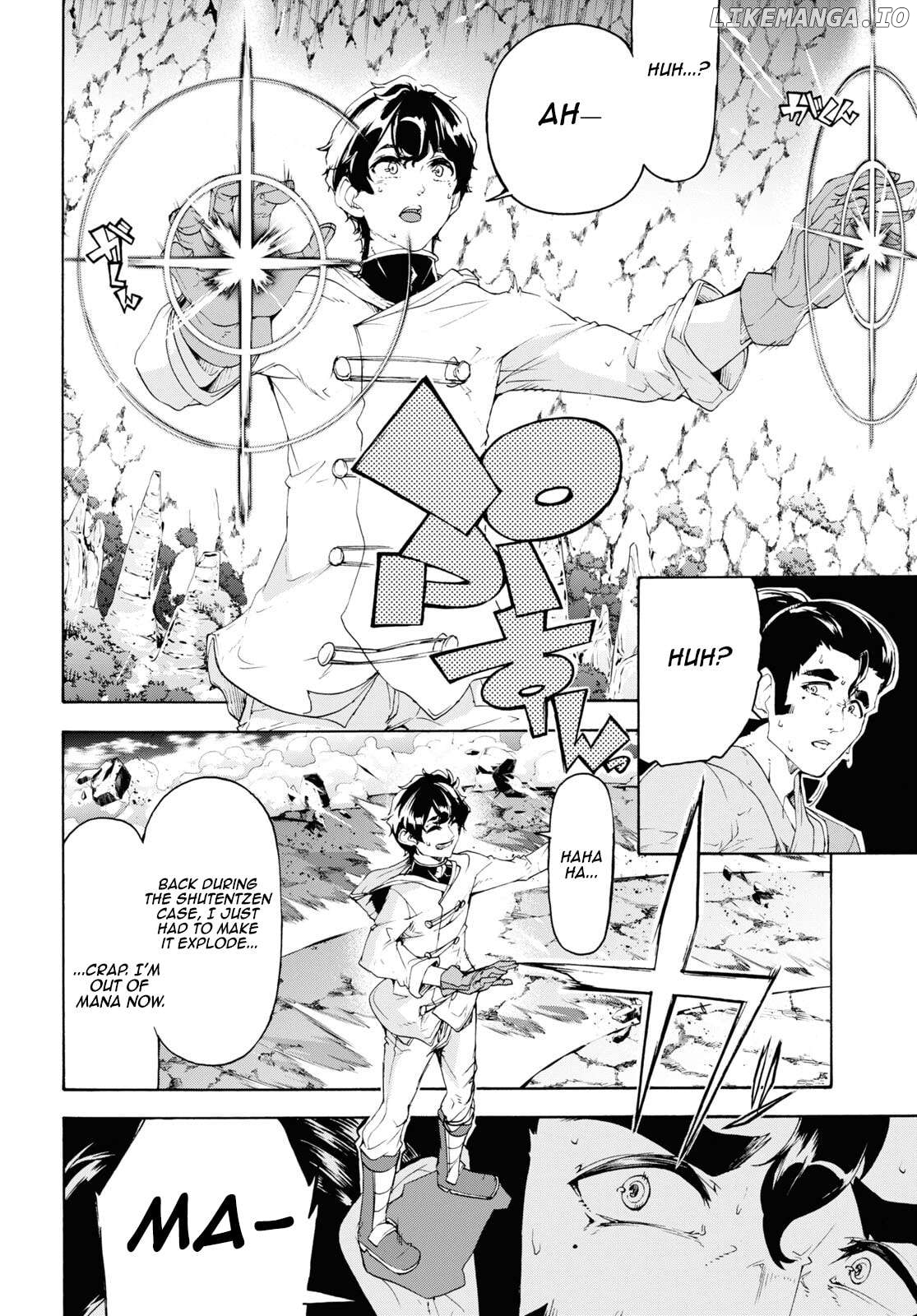 Inaka no Home Center Otoko no Jiyuu na Isekai Seikatsu Chapter 56 - page 22