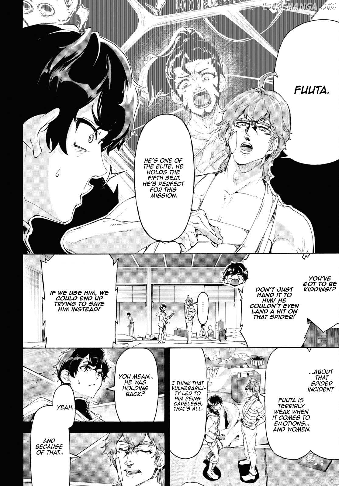 Inaka no Home Center Otoko no Jiyuu na Isekai Seikatsu Chapter 56 - page 4
