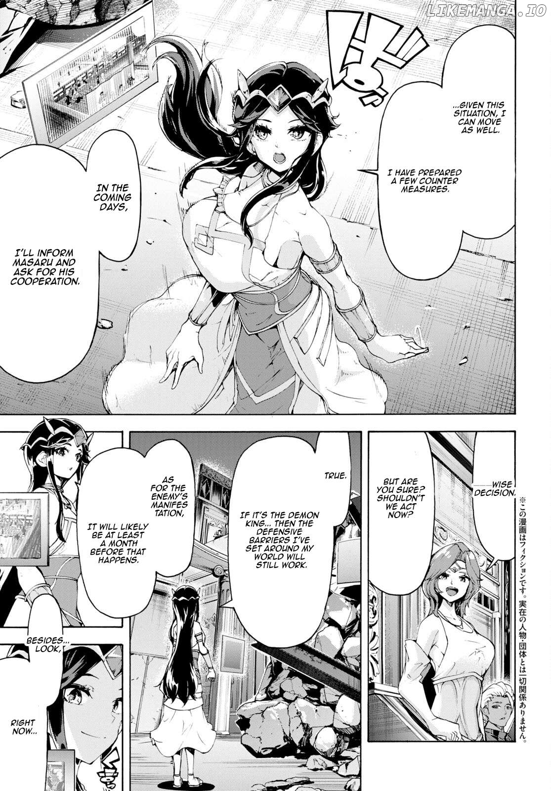 Inaka no Home Center Otoko no Jiyuu na Isekai Seikatsu Chapter 58 - page 3