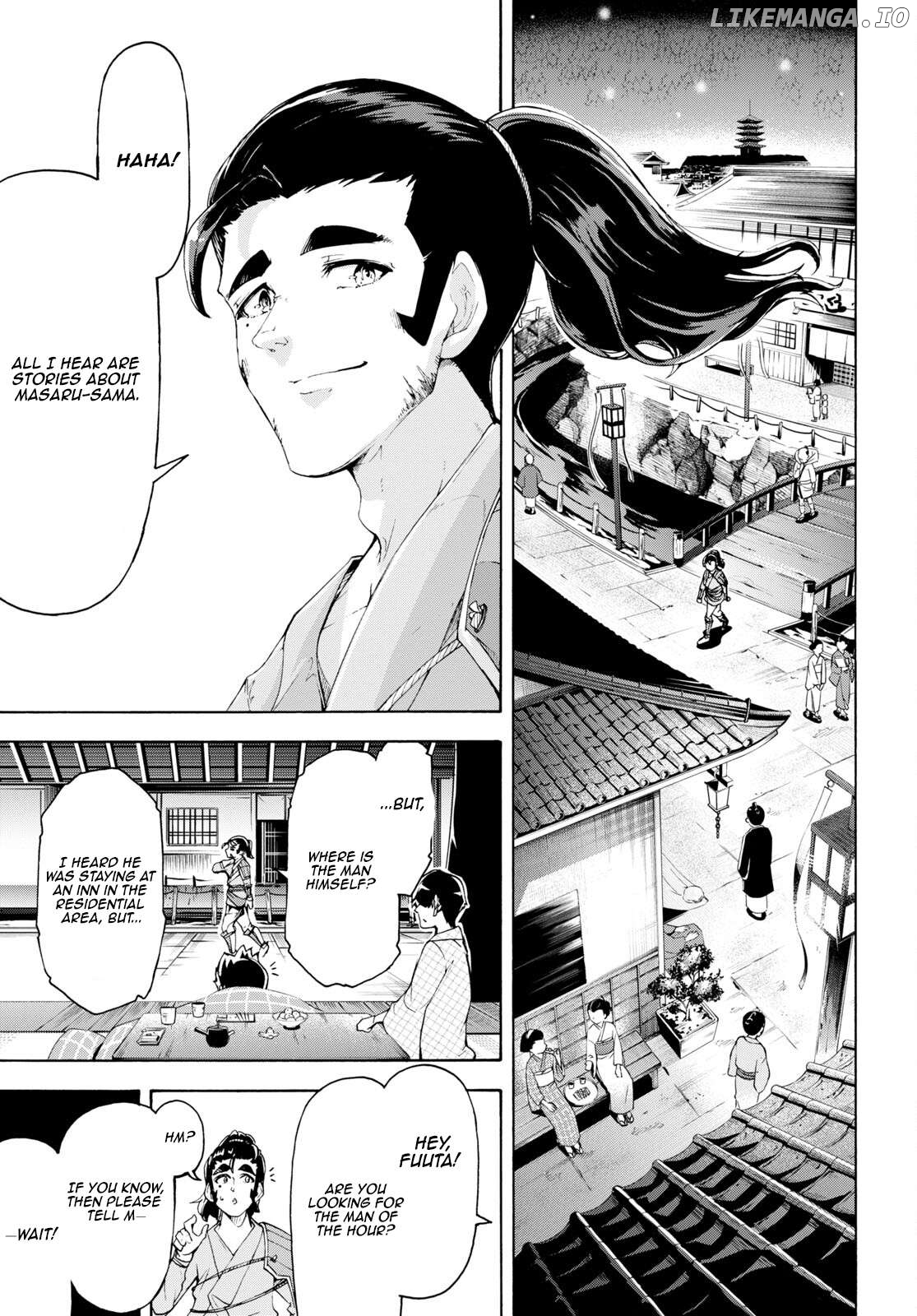 Inaka no Home Center Otoko no Jiyuu na Isekai Seikatsu Chapter 58 - page 7