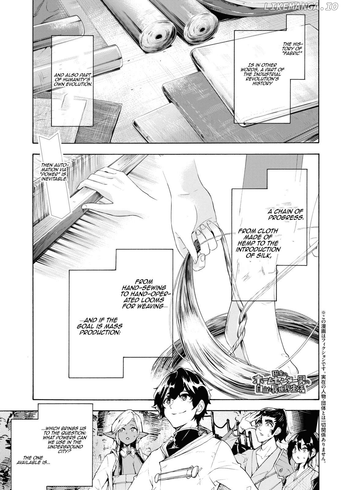 Inaka no Home Center Otoko no Jiyuu na Isekai Seikatsu Chapter 59 - page 1