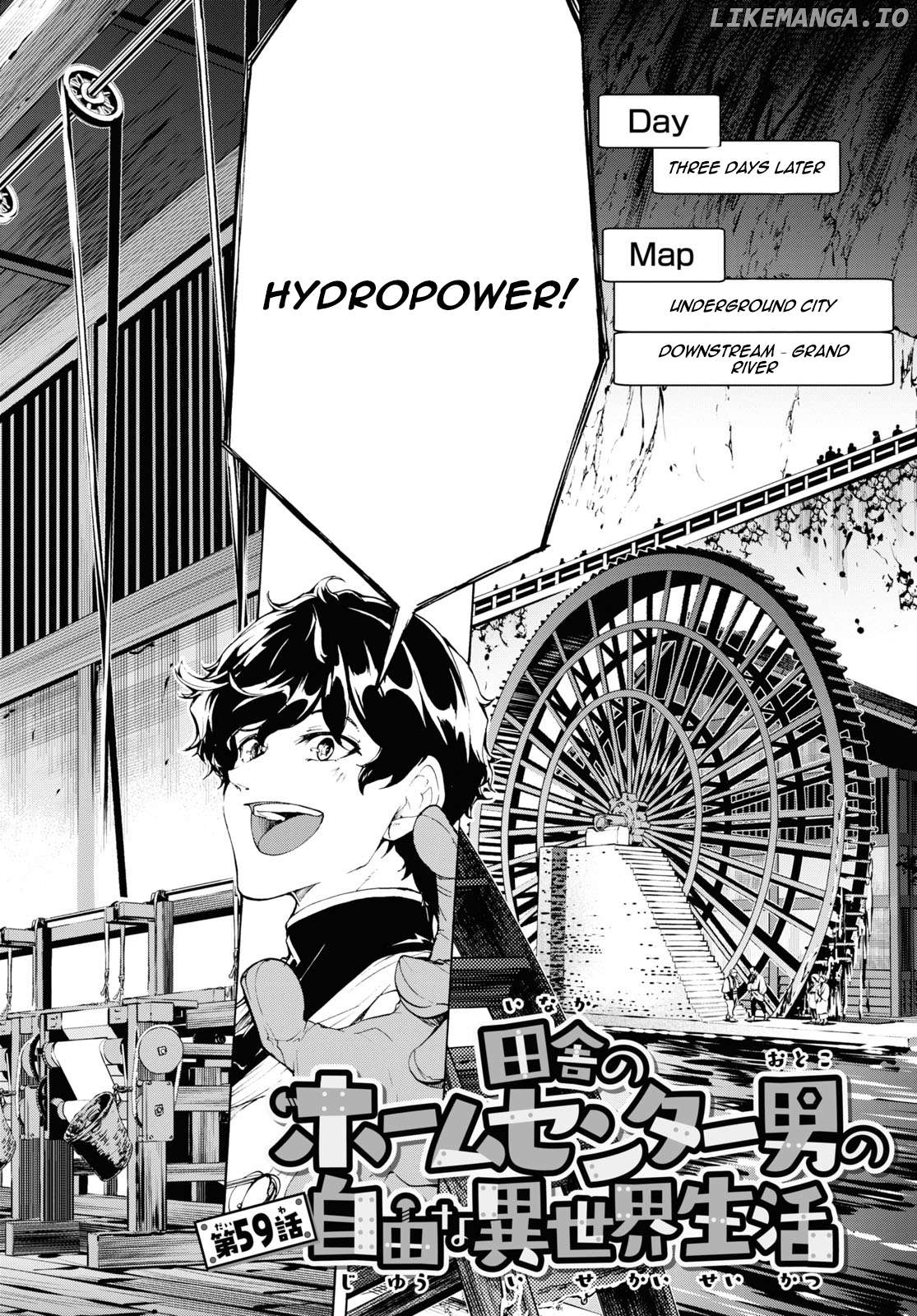 Inaka no Home Center Otoko no Jiyuu na Isekai Seikatsu Chapter 59 - page 2