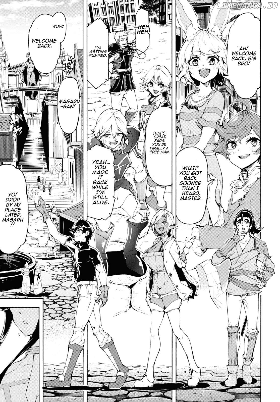 Inaka no Home Center Otoko no Jiyuu na Isekai Seikatsu Chapter 59 - page 27