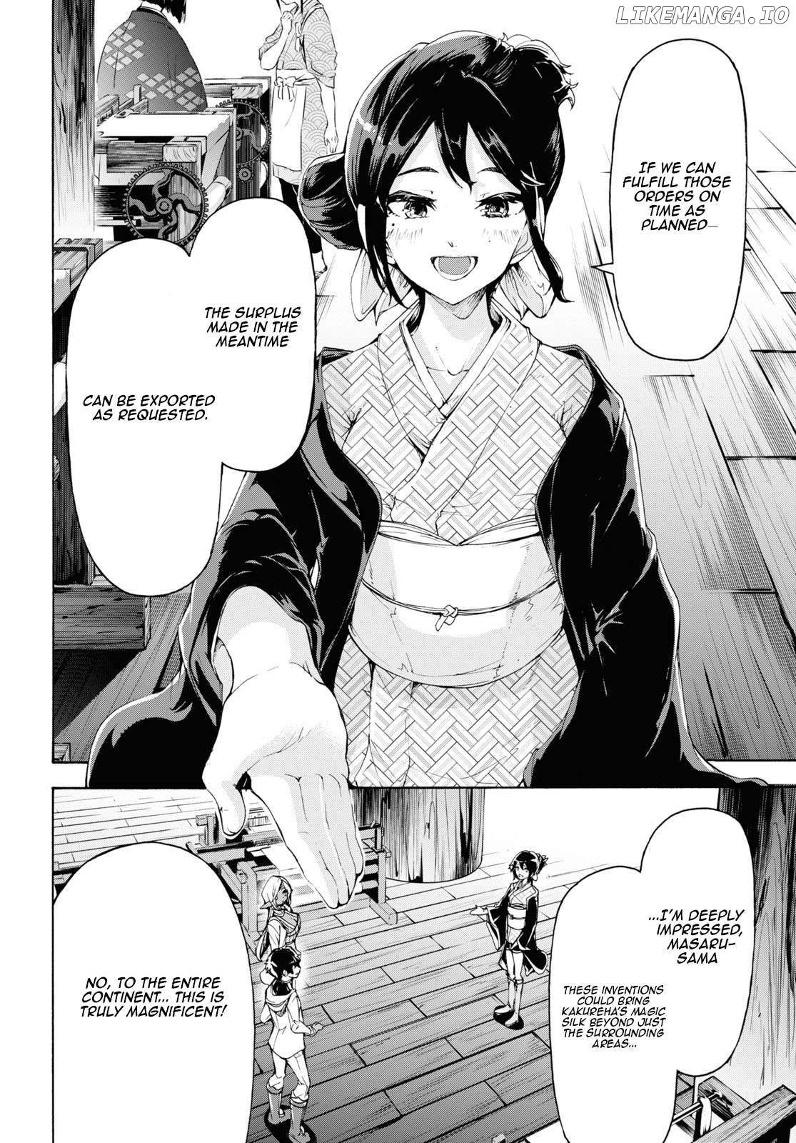 Inaka no Home Center Otoko no Jiyuu na Isekai Seikatsu Chapter 59 - page 8