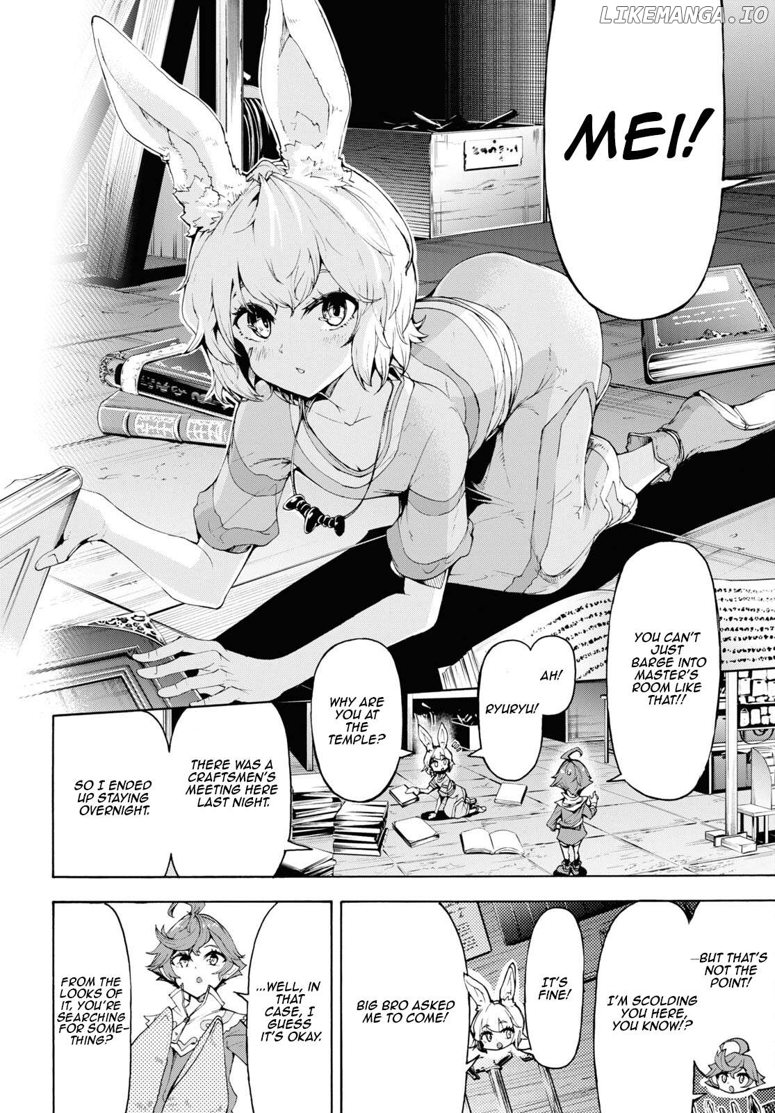 Inaka no Home Center Otoko no Jiyuu na Isekai Seikatsu Chapter 60 - page 5
