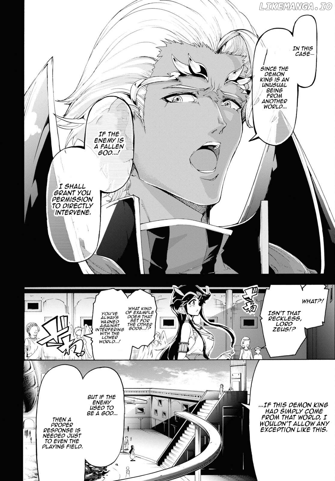 Inaka no Home Center Otoko no Jiyuu na Isekai Seikatsu Chapter 61 - page 2