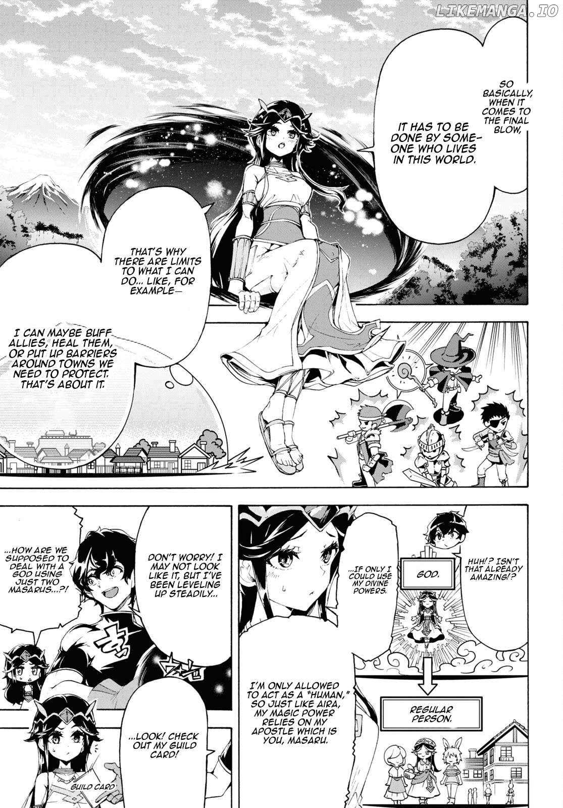 Inaka no Home Center Otoko no Jiyuu na Isekai Seikatsu Chapter 61 - page 5