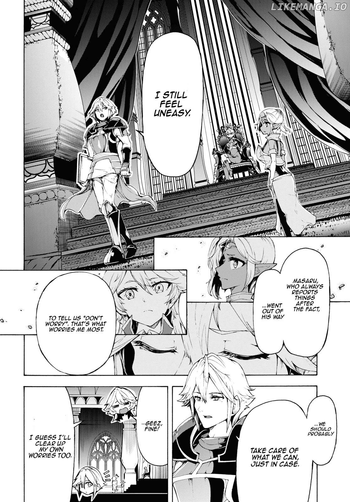 Inaka no Home Center Otoko no Jiyuu na Isekai Seikatsu Chapter 63 - page 20