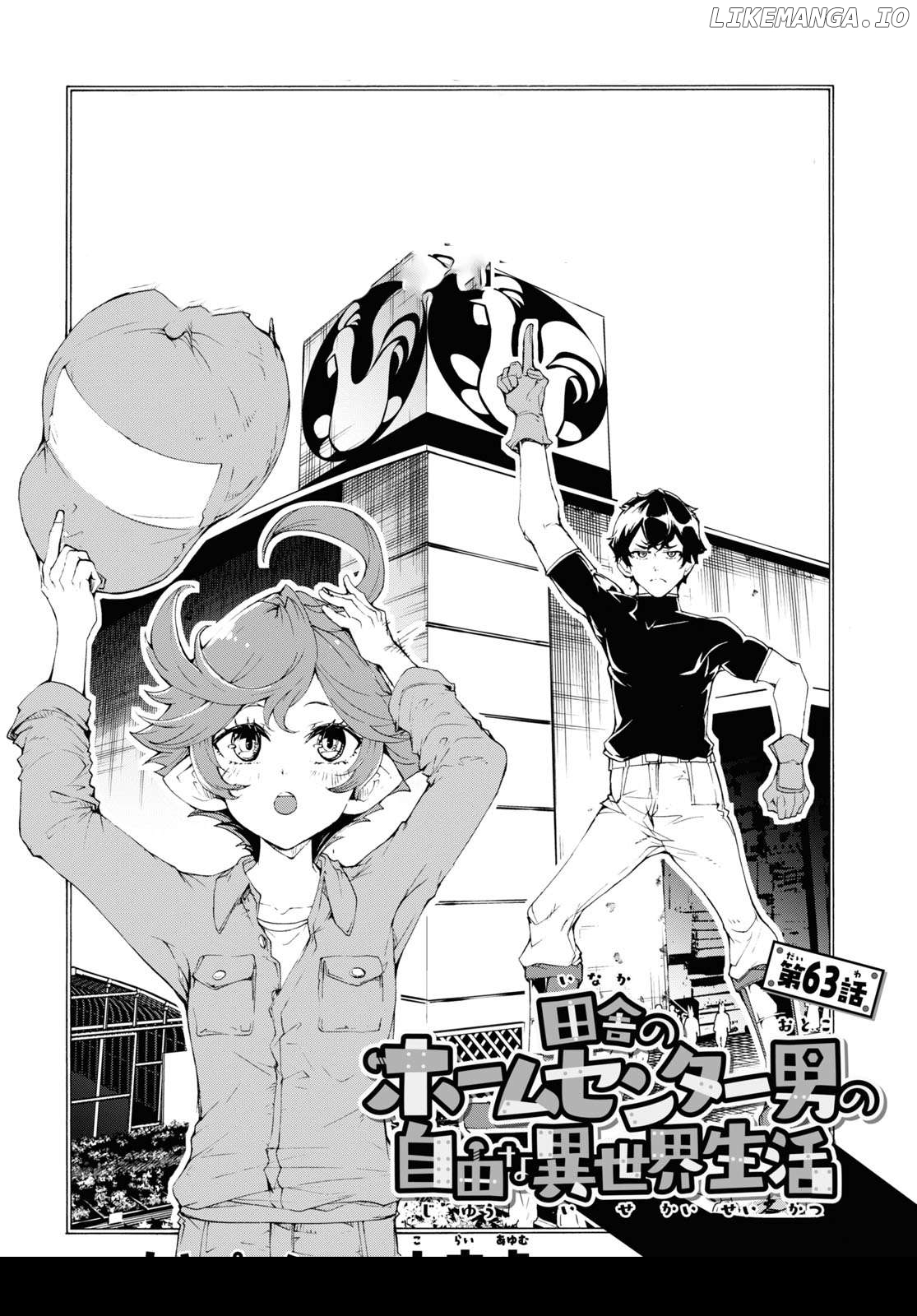 Inaka no Home Center Otoko no Jiyuu na Isekai Seikatsu Chapter 63 - page 4