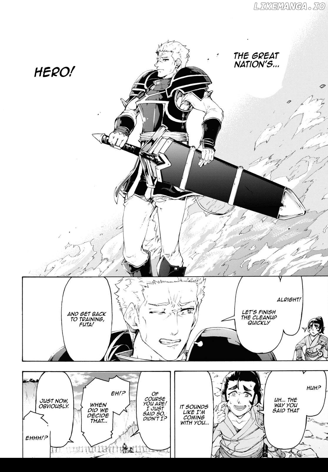 Inaka no Home Center Otoko no Jiyuu na Isekai Seikatsu Chapter 64 - page 16