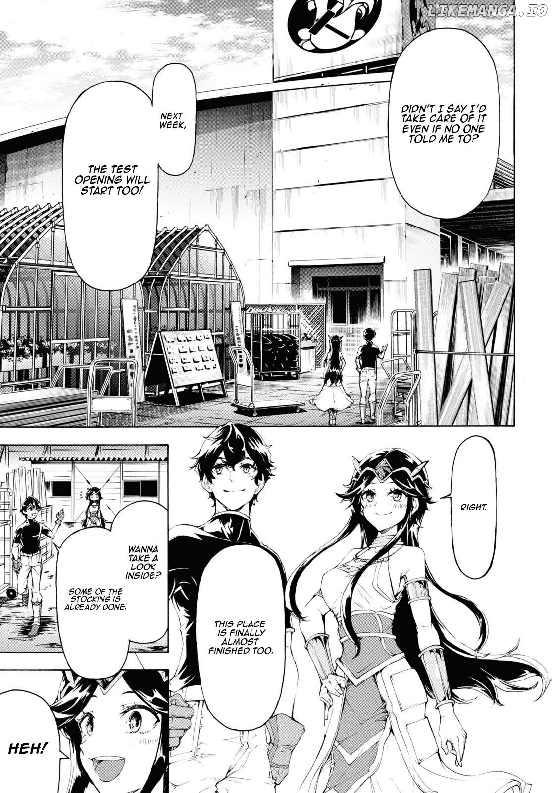 Inaka no Home Center Otoko no Jiyuu na Isekai Seikatsu Chapter 64 - page 25
