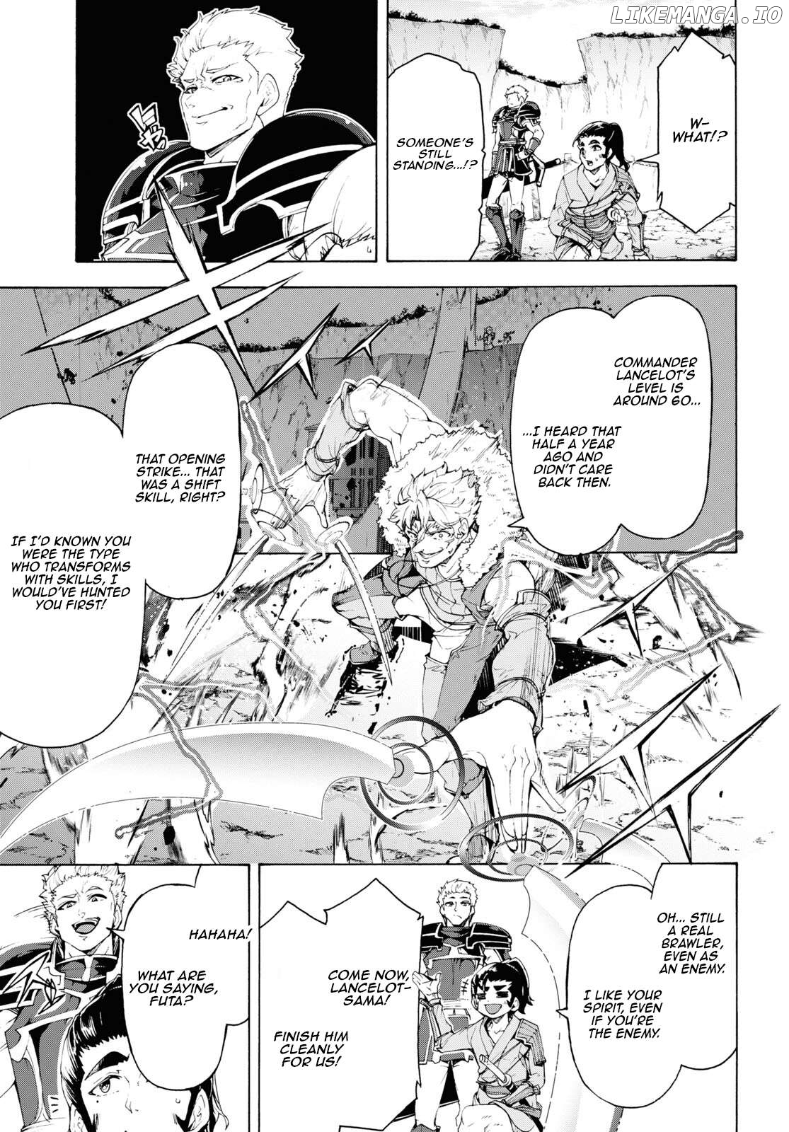 Inaka no Home Center Otoko no Jiyuu na Isekai Seikatsu Chapter 64 - page 5